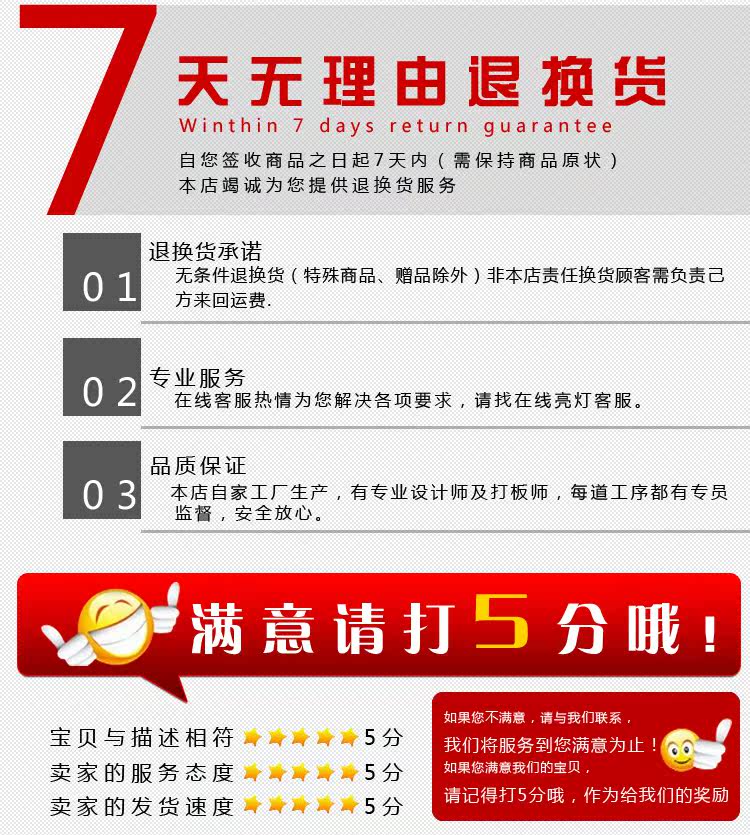 Peignoir jeunesse - Ref 595144 Image 8