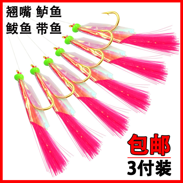 Large Red Hair Pellet Biomimetic String Hook Anthropy Bait Fish Leather String Crochet Hook White Bar Mayo Fish Shrimp Leather Hook Luminous Shrimp