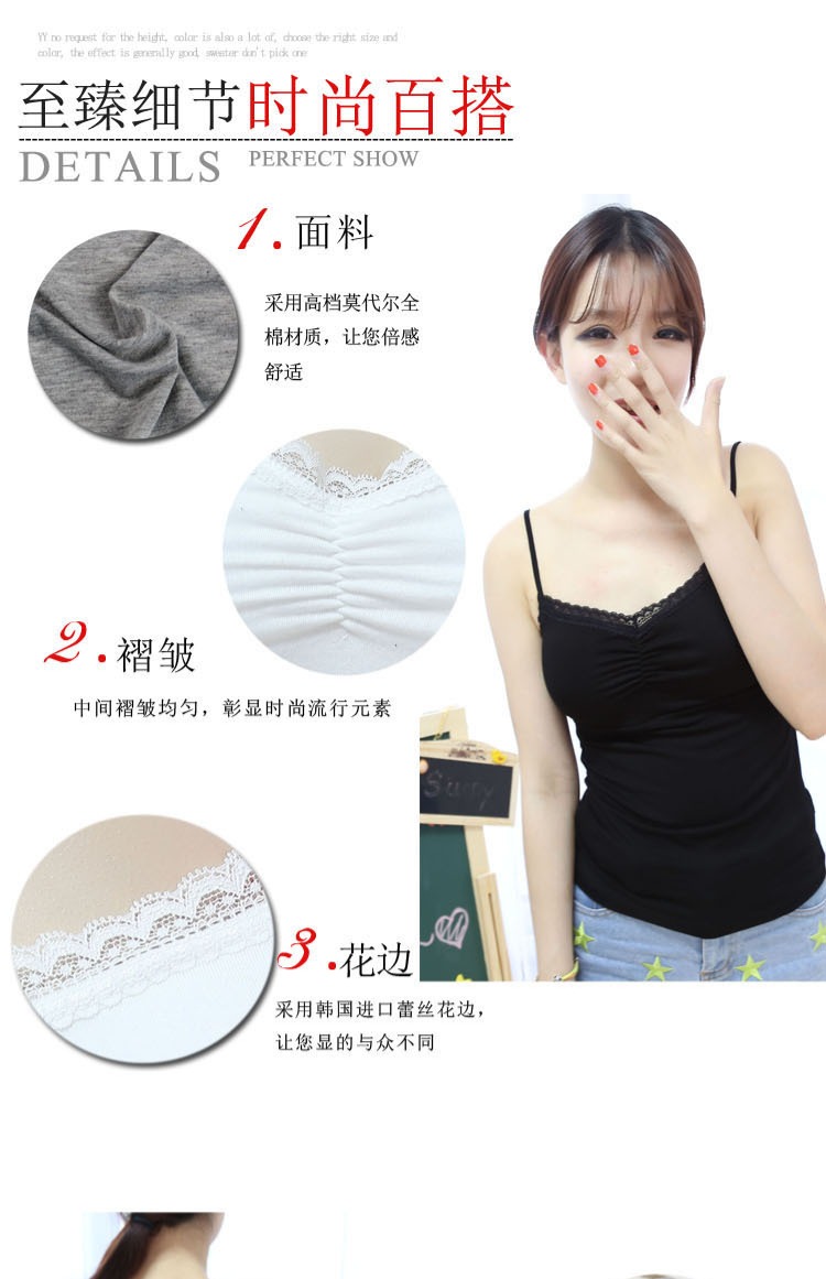 Áo thun nữ cổ chữ V Hàn Quốc cộng với áo ngực độn áo ngực tích hợp đồ lót có dây áo ngực thời trang công sở nữ