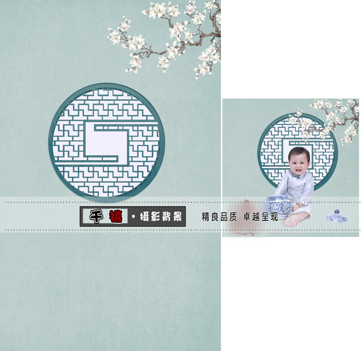 New photo studio plate costume photo theme background children's photography photo background cloth baby blue and white porcelain