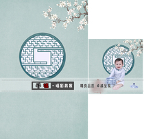 New photo studio plate costume photo theme background childrens photography photo background cloth baby blue and white porcelain