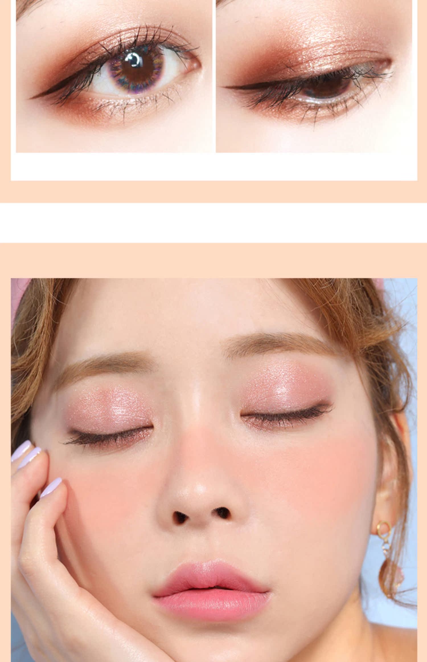 Món ăn nhỏ màu mắt của NOVO Đức Lin Yun với mạng lưới mắt đỏ rung rinh âm thanh sa mạc mới bắt đầu - Bóng mắt phấn mắt đẹp