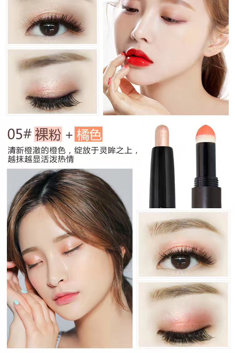 Hai đầu sử dụng hai mắt phấn mắt trang điểm đào cao dính nhẹ tẩm bút tằm không thấm nước và thấm mồ hôi không nở hoa trang điểm mắt ngọc trai mới bắt đầu - Bóng mắt bảng mắt etude house