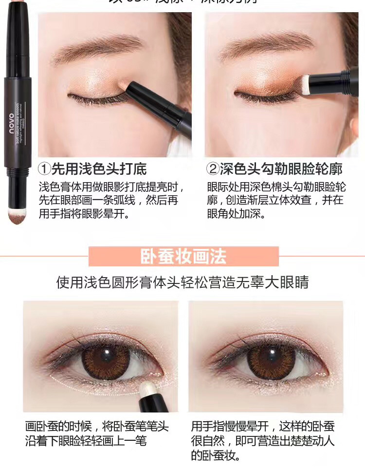 Hai đầu sử dụng hai mắt phấn mắt trang điểm đào cao dính nhẹ tẩm bút tằm không thấm nước và thấm mồ hôi không nở hoa trang điểm mắt ngọc trai mới bắt đầu - Bóng mắt bảng mắt etude house