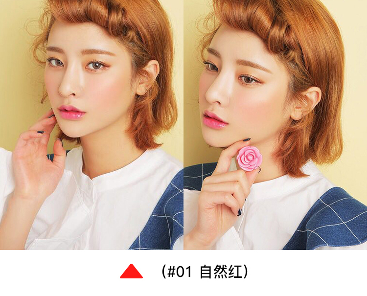 Son môi Carotene Lasting Moisturising Non-Decoloring Color Lipstick Moisturising Hydrating Non-stick Cup Sinh viên Phụ nữ mang thai Có sẵn - Son môi son màu cam cháy