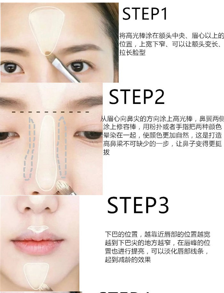 Công suất sửa chữa que nằm tằm bút đúp head dual-sử dụng cao bóng bóng bột mũi bóng face-lift stereo công suất sửa chữa bút không thấm nước người mới bắt đầu bắt sáng