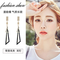 Face thin earrings day Korean temperament geometric long tassel versatile fashion earrings earrings earrings earrings female