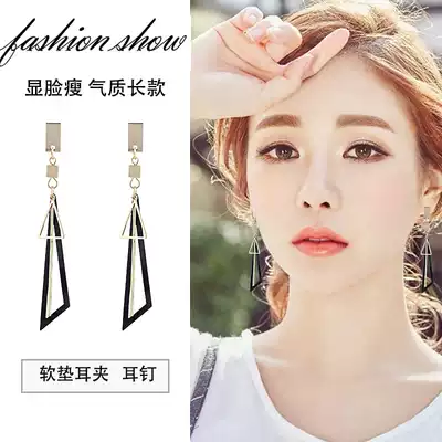 Face thin earrings day Korean temperament geometric long tassel versatile fashion earrings earrings earrings earrings female