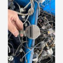 Negotiable product IFM SI5000 flow meter