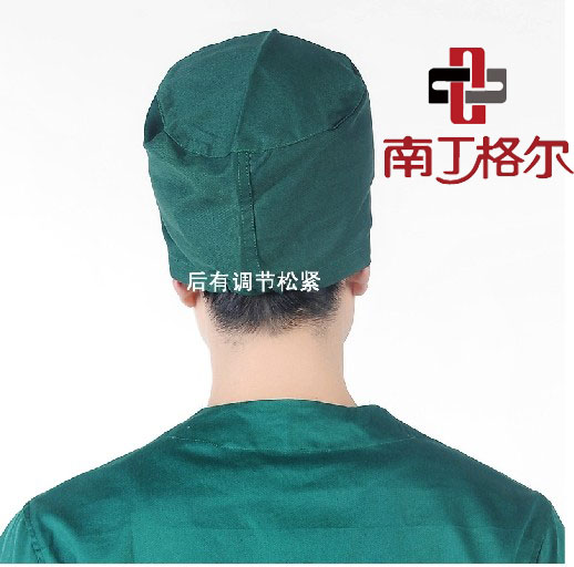 Uniforme infirmière - Ref 1865778 Image 13