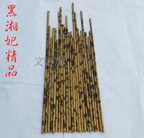 Natural bamboo products Banzhu black Xiang Fei Red Xiang Fei group fan fan handle accessories Smoke rod raw materials