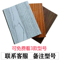 Make up the difference Special link Postage special shot Fan Longan King Kong Teak oak solid wood floor sample special shot