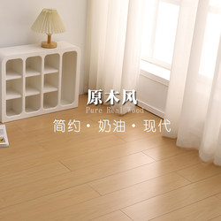 Log Style Versatile Simple Style Pure Solid Wood Floor Log Indoor Environmentally Friendly Home Bedroom Factory Direct Sale