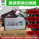 Luyuan ຕົ້ນສະບັບ tram intelligent controller PCDS ເຄື່ອງຄວບຄຸມລົດຈັກໄຟຟ້າ HC1/HE1/48V60V