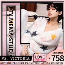 Vito VS printed stars Leah can wear the secret comfortable mink velvet sweet cardigan knitted autumn and winter pajamas