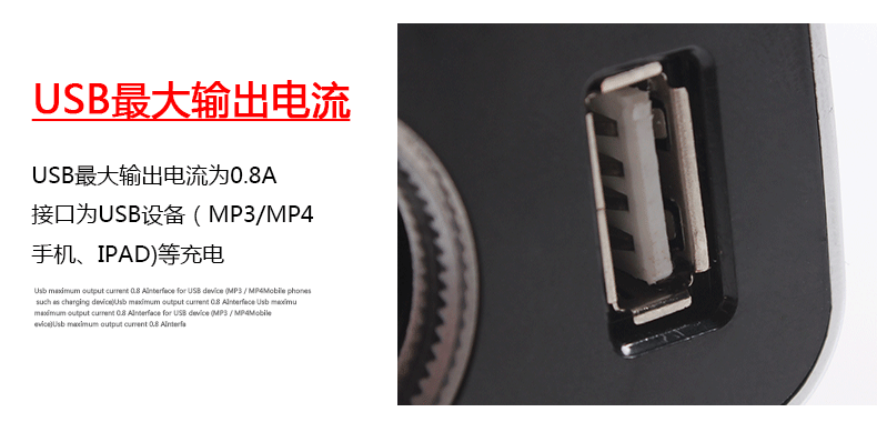 SW-1909 Одноточечная и двухлетная распределение питания_21