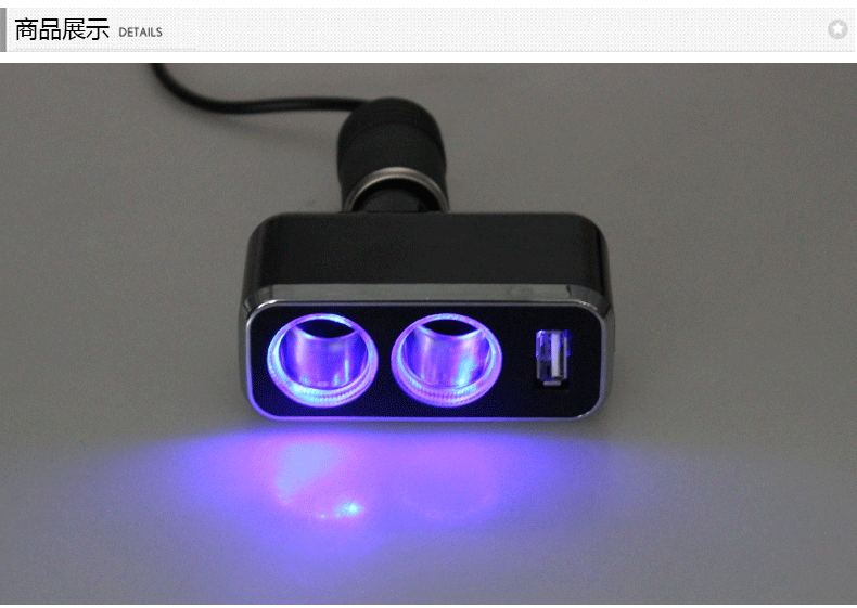 SW-1909 Одноточечная и двухлетная распределение питания_04