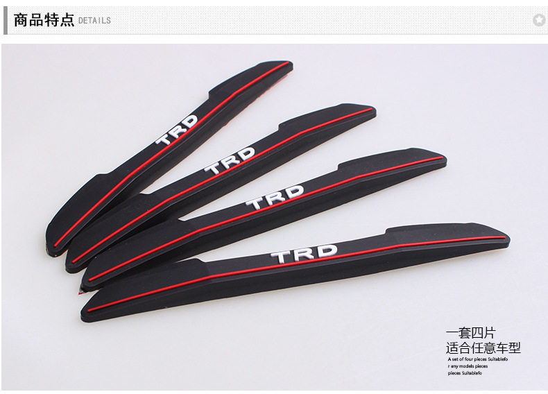 Стрелка -тип двери боковой клей_19