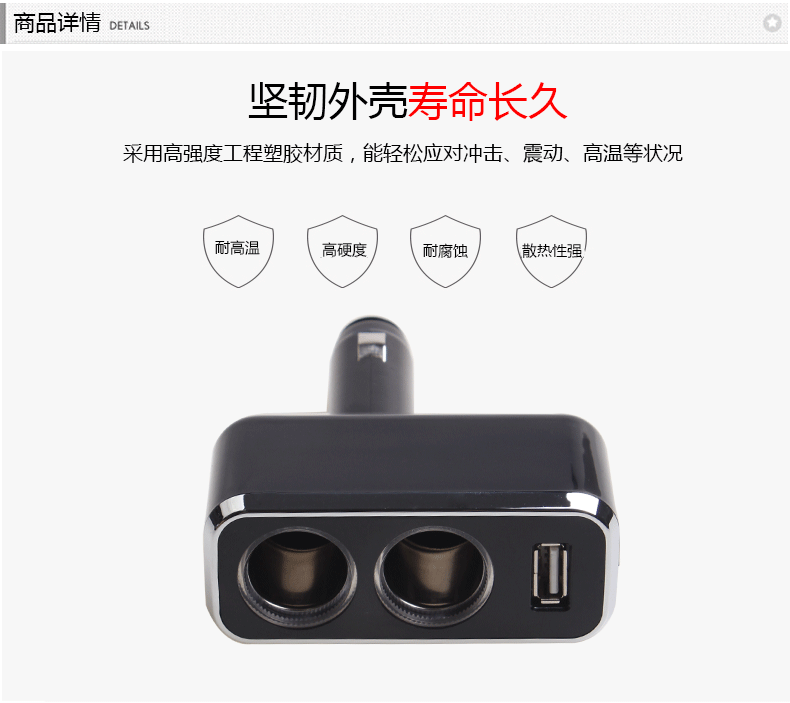 SW-1909 Одноточечная и двухлетная распределение питания_02