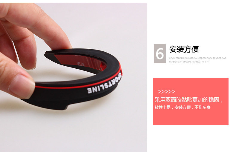 Стрелка -тип двери боковой клей_18