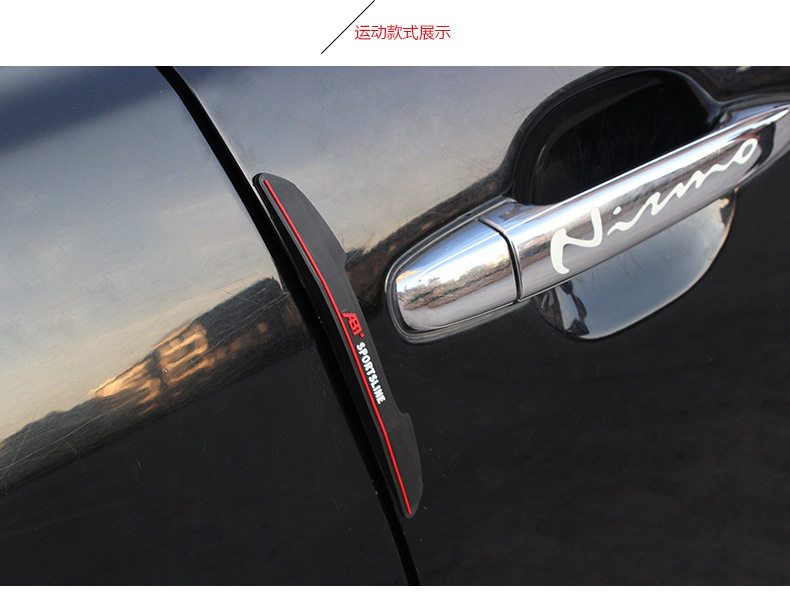 Стрелка Дверной Дверной Клей_07