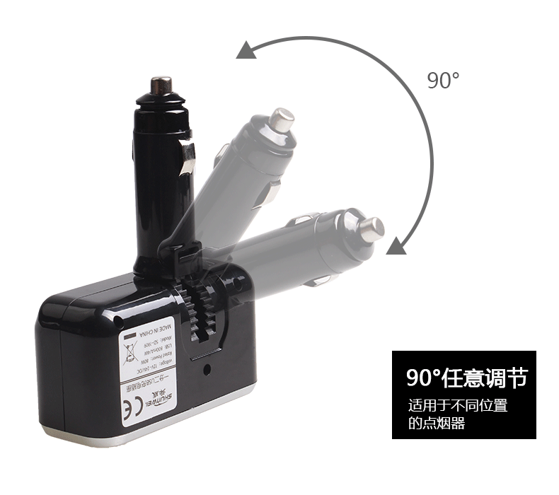 SW-1909 Одноточечная и двухлетная распределение питания_23