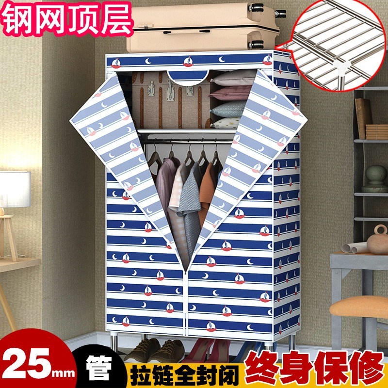 Cloth-style hanging clothes kitchen wardrobe oxford cloth thickened dust-adding coarse steel tube simple wardrobe simple modern economy type