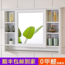 Nordic simple waterproof toilet mirror hanging mirror home bathroom bathroom bathroom mirror with lockers wall cabinet wall cabinet wash