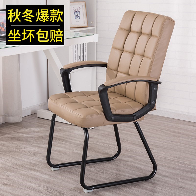 Artificial Chair Desk Chair Backrest Brief students Home Modern Brief Lunch Break Casual Multifunctional Single