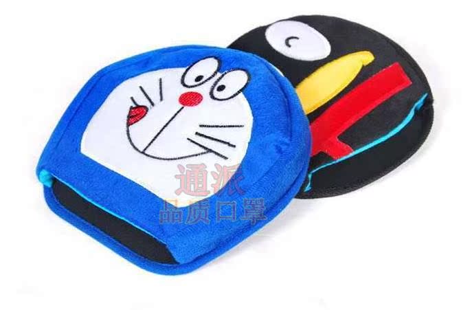 Coussin chauffant USB - Ref 426919 Image 11