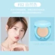 MayCreate Bodybuilding Create Research Ding Makeup Powder Loose Powder Oil Control Lasting Concealer Chống thấm nước và chống mồ hôi Vibrato Chính hãng - Bột nén