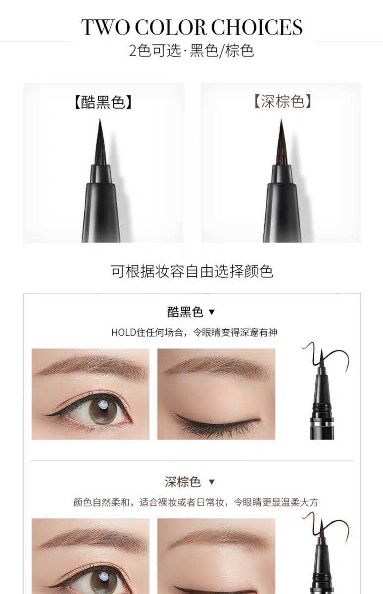 Bút kẻ mắt Maycreate thể hình bền màu không thấm nước và mồ hôi không nở nhanh khô. - Bút kẻ mắt lilybyred kẻ mắt
