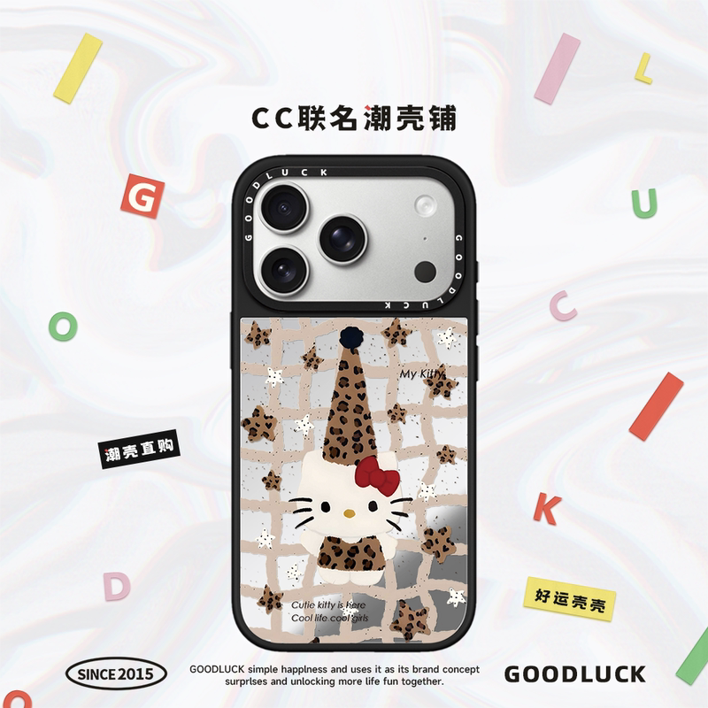 Magnetic Magsafe Leopard Print Case Suitable for iPhone 17 Pro, 18 Pro Max, Apple 16 Mirror, 15 Plus Cute, 14 Sweet Cool Girl, Japanese and Korean Style, 13 Best Friend, 12 Magnetic Magsafe Leopard Print Case Suitable for iPhone 17 Pro, 18 Pro Max, Apple 16 Mirror, 15 Plus Cute, 14 Sweet Cool Girl, Japanese and Korean Style, 13 Best Friend, 12