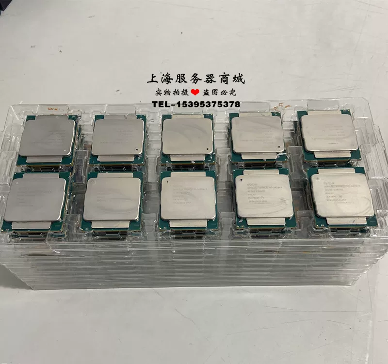 Xeon E5-2686V4 2673V4 2682 2683 2680 2695 2697 2699 серверный процессор