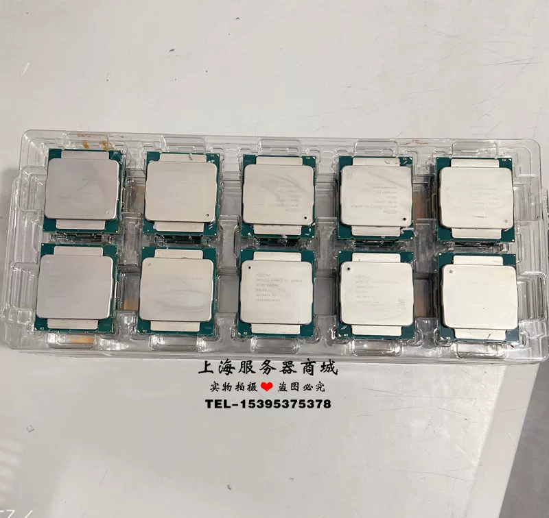 Xeon E5-2686V4 2673V4 2682 2683 2680 2695 2697 2699 серверный процессор