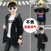 Boy Spring Autumn Clothing Denim Jacket Windsuit Jacket 2022 New Ocean Gas Spring CUHK Childrens blouses Han version of the wave