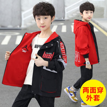 Boys jacket spring and autumn double-sided wearing windbreaker middle and big childrens spring coat 2023 new double-sided wearing childrens clothes tide