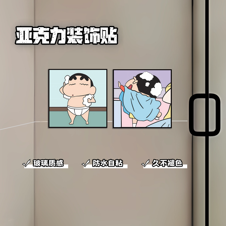 KTV墙纸3D立体壁画太绝了！酒吧歌厅主题包厢秒变高大上，装修党狂喜