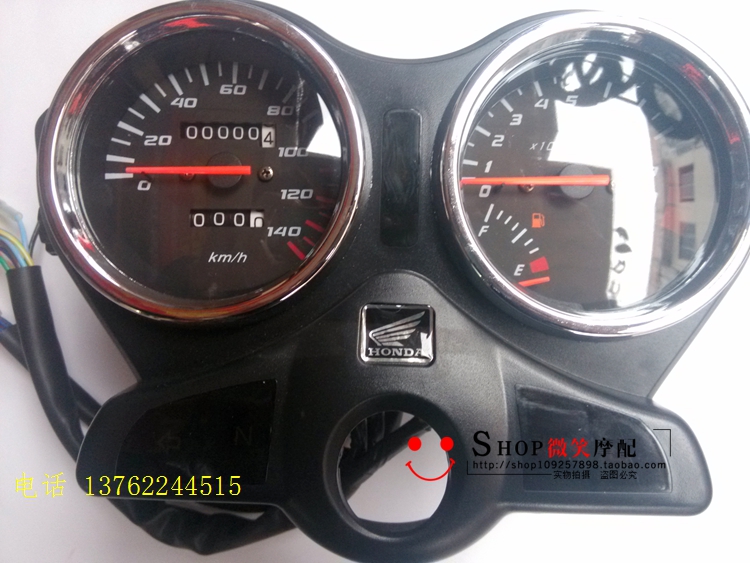 Suitable for new continents Honda 125-46) -A) -B) -C sharp arrow meter gold front sharp -49 50 meter assorted