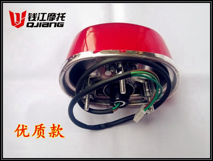 Bộ phận nguyên bản của Qianjiang QJ150-3A / 3 đèn hậu phía sau Storm Prince 150 đèn hậu lắp ráp đèn phanh - Đèn xe máy đèn led cho xe dream
