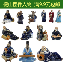 Rockery ornaments absorbent stone bonsai accessories fish tank micro landscape flowing water fountain small decorative ceramic figures