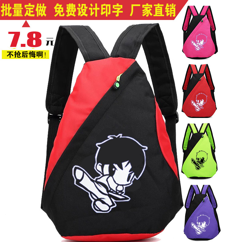 Taekwondo Bag Taekwondo Sports Backpack School Bag Backpack Taekwondo Backpack Taekwondo Supplies
