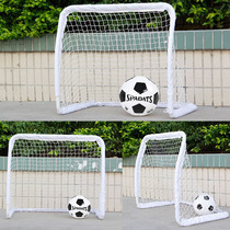 EATUO Yituo childrens football door Home indoor outdoor 4 mini small football frame portable 3 toys 8 years old