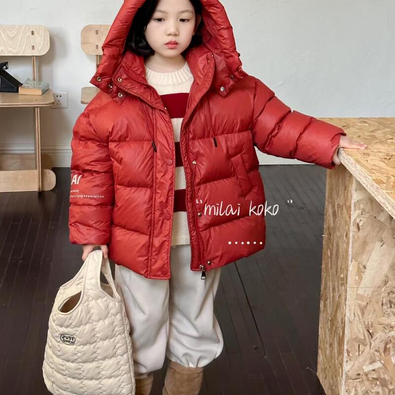 Milaikoko Children's Clothing 2024 Winter New Style Girls' Korean Letter Printed down Jacket 1188129 White Duck down