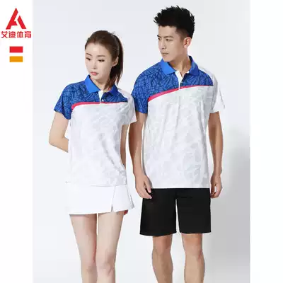 Badminton clothes men's and women's suit New lapel short sleeve quick-drying breathable Pong tennis sports game suit customization