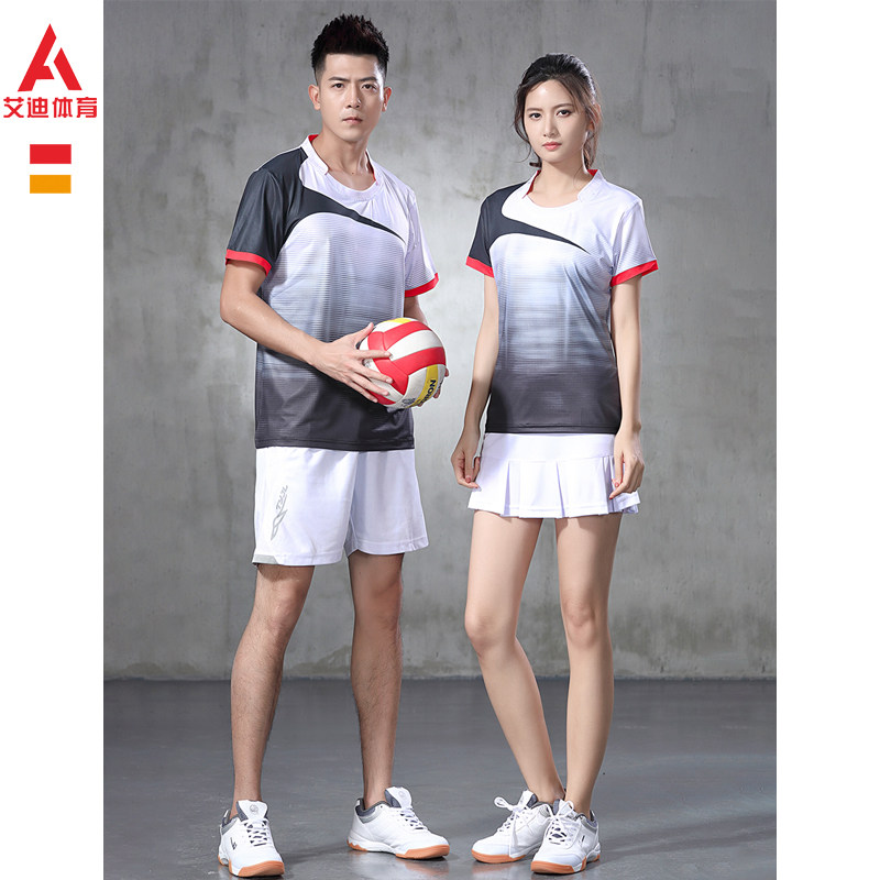 Quick-drying badminton clothes for men and women 2021 summer new short-sleeved breathable table tennis tennis volleyball sportswear suit customization
