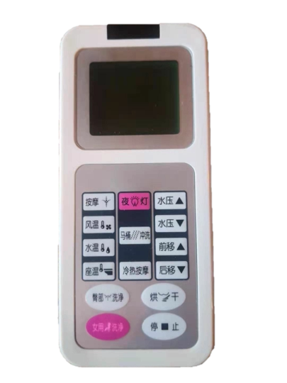 Smart toilet remote control universal, suitable for brand models such as Audi Emperor Dongpeng Beacon