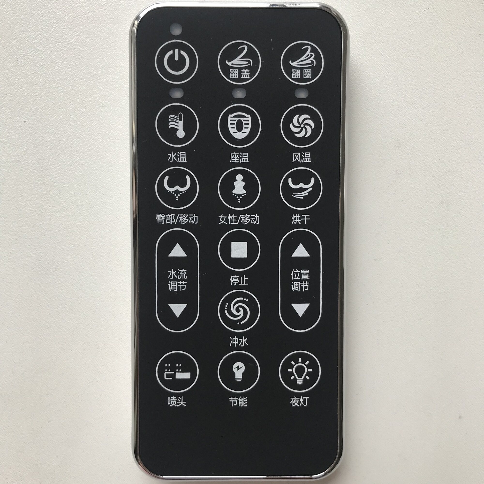 Smart toilet remote control for Shunjian TOTO Kohler