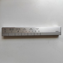 Smart toilet remote control adapted TOTO TCF9788WCS 9898 9768 CES9878PWCS