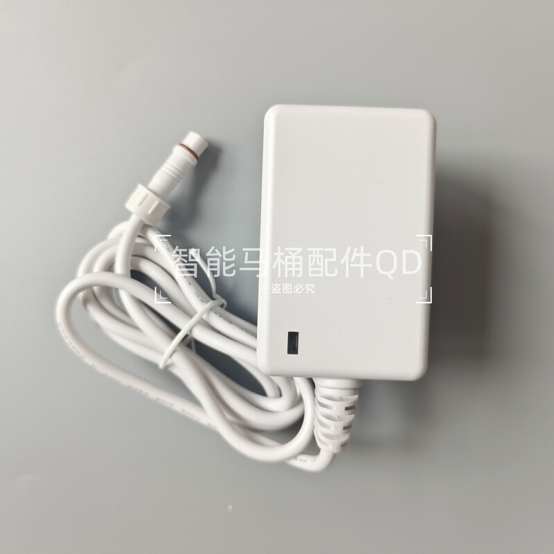 Original Power Adapter Plug for Arrow 1027/806A, Farnsa L1, Anhua W23 Light Smart Toilet